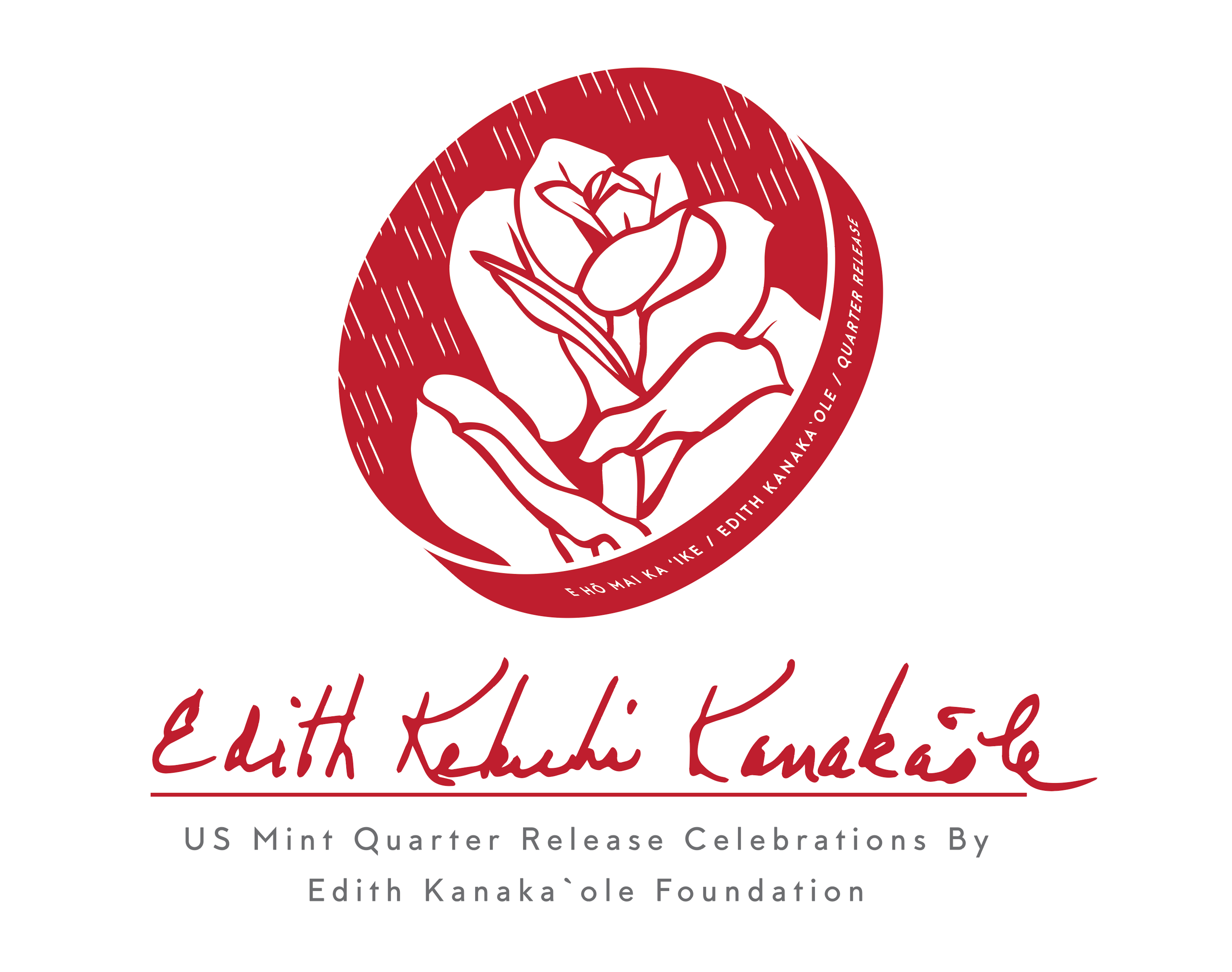 E Ho Mai Ka Ike Event Logo